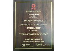 恒保高硼硅防火玻璃，提升單片防火好質(zhì)量——凱盛高硼硅玻璃廣東代理商
