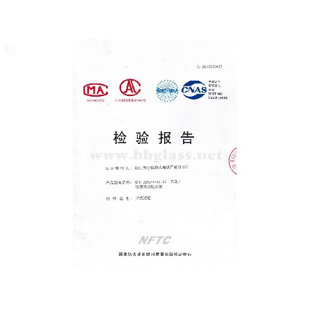2017 鋼質(zhì)防火窗GFC 0815-H-A1.00（乙級(jí)）